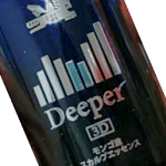Deeper3Dはハゲに効かない
